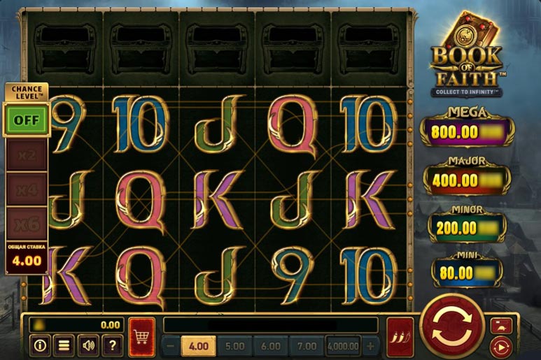 Барабаны автомата